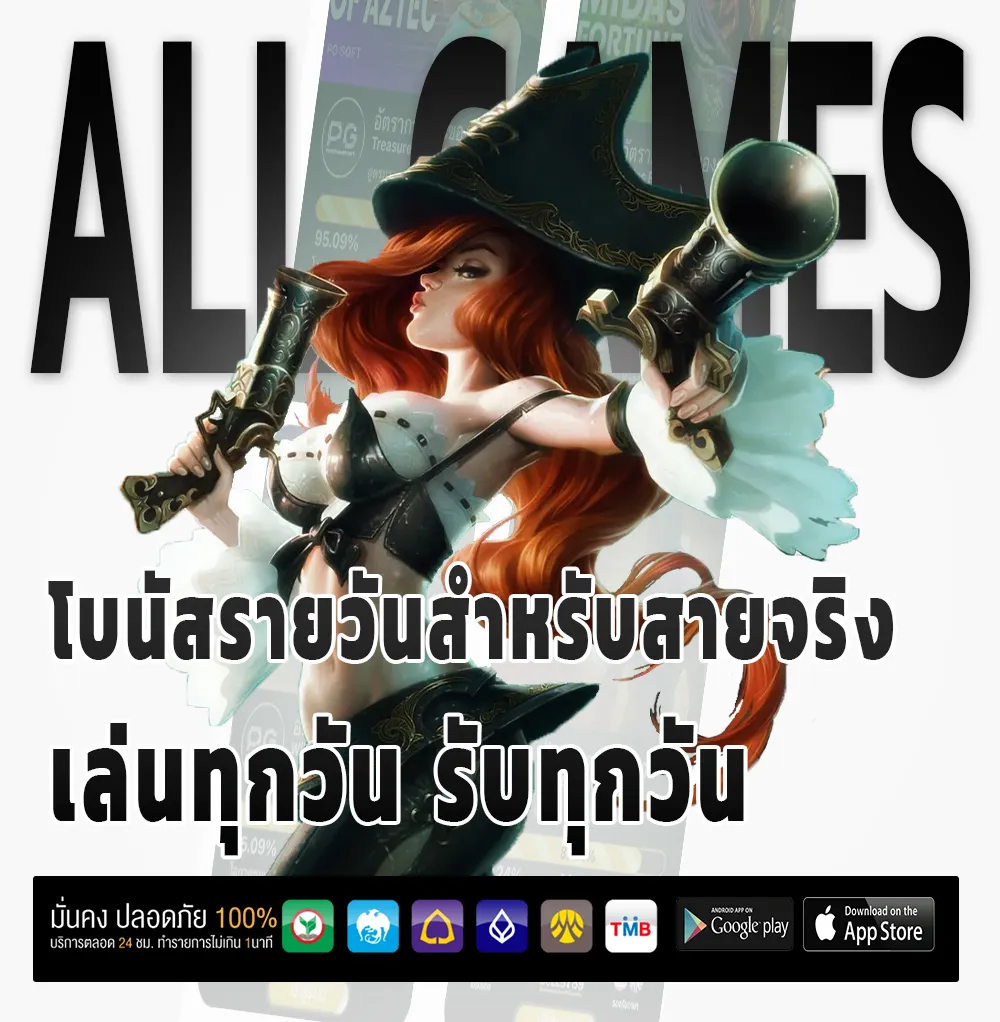 sa thu slot